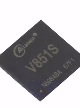 原装正品 V851s 封装 QFN88 AI视觉人工智能 单片机 芯片