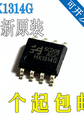 HX1314 HX1314G 5V3.1A 同步整流降压稳压器