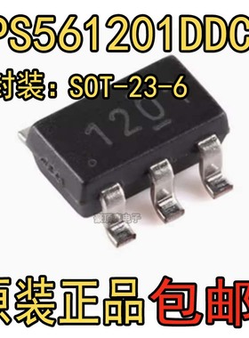 原装正品 TPS561201DDCR SOT-23-6 同步降压转换器芯片