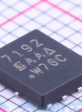 SI7192DP-T1-GE3 QFN丝印7192 30V60A N沟场效应MOS 1.9mΩ导阻