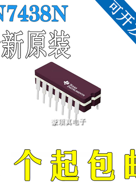 SN7438N 电源具有开路集电极输出的四路2输入正与非门缓冲器