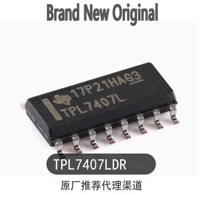 全新原装 TPL7407LDR 丝印TPL7407L 高功率灌电流驱动器 SOP-16