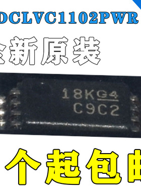 热卖 CDCLVC1102PWR 封装TSSOP-8 丝印C9C2 时钟缓冲器 全新原装