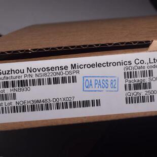 全新 2通道数字隔离器芯片 SOP NSi8222N0 NSi8220N0 DSPR