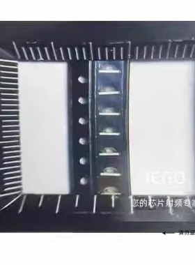 LITEON/光宝 LTST-S110TBKT 侧面1204 蓝色 蓝灯LED 高亮指示灯