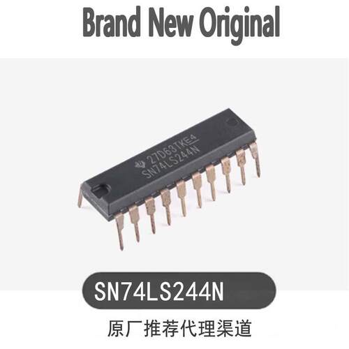原装正品 SN74LS244N 74LS244 DIP20 直插 缓冲器和线路驱动器