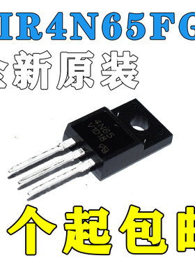 MOS(场效应管) FIR4N65FG FIR4N65FG TO-220F(TO-220IS)正品包邮