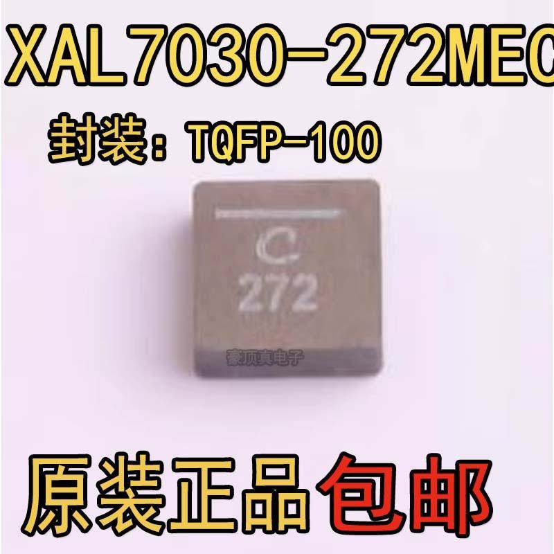 XAL6060-223MEC22UH5A电感器