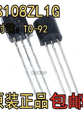 全新原装进口 BS108ZL1G BS108G BS108 MOS管 场效应直插TO-92