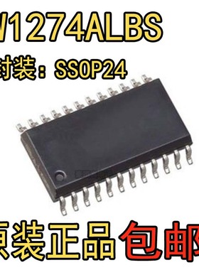全新原装正品 CW1274ALBS 封装SSOP-24 （4-7）串锂电池保护芯片