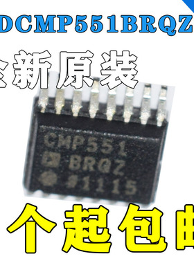 原装 ADCMP551BRQZ 贴片封装 TSSOP16 (0.154,3.90MM)宽 比较器