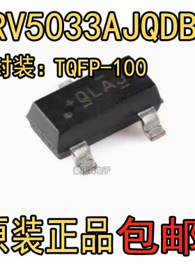 DRV5033AJQDBZR 丝印QLAJ 贴片SOT-23 数字开关霍尔效应传感器