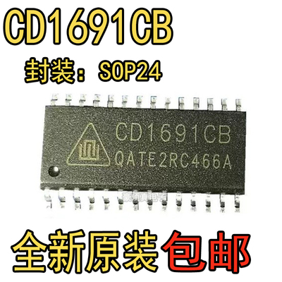 原装正品 CD1691CB SOP-28 单片FM/AM调频调幅收音机芯片 贴片