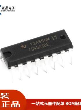 全新原装 直插 CD4503BE 芯片 六三态同相缓冲器 DIP-16