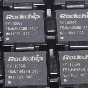 RV1106G3封装QFN-128单片机ARM通用型SoCIPC的机器视觉应用芯片