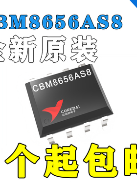 AD8656 AD8656A AD8656AR AD8656ARZ 精密放大器