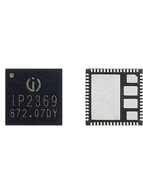IP2369 IP2369-AC QFN60 PD3.1 多种快充输入输出协议 升降压 45W