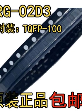 原装BALF-NRG-02D3 UFBGA-4 50Ω/平衡-不平衡变换器 收发器芯片