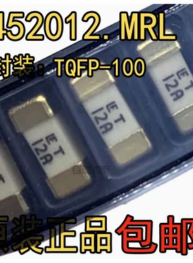 全新正品0452012.MRL贴片熔断保险丝1808 12A 72V T12A慢断