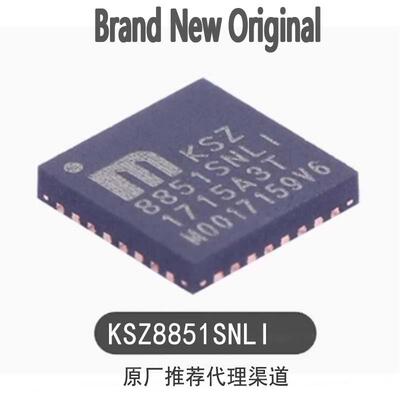 全新原装KSZ8851SNLI KSZ8851SNLI-TR VQFN64 以太网通信接收器