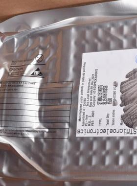 原装正品 STM8L151K6T6 LQFP-32 16MHz/32KB闪存/8位微控制器-MCU