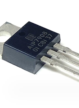 中微爱芯 AiP7908替L7908CV 1A负电源稳压器 直替原装 TO-220封装