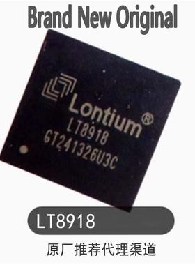 原装正品 LT8918 8918 封装QFN-64 双运算放大器芯片