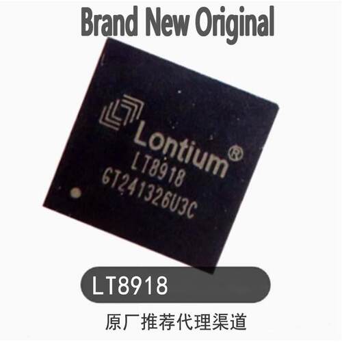 原装正品 LT8918 8918 封装QFN-64 双运算放大器芯片