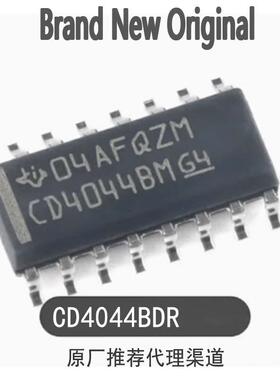 原装正品 贴片 CD4044BDR SOIC-16 四路与非R/S锁存器芯片