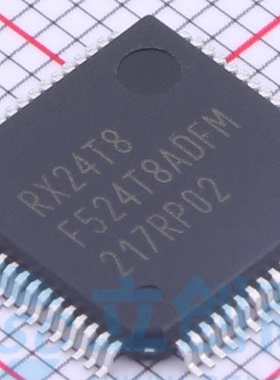 全新原装正品 R5F524T8ADFM#31--LQFP-64微控制器单片机
