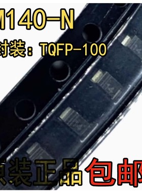 FM140-N肖特基二极管1A 40V 丝印SL SOD