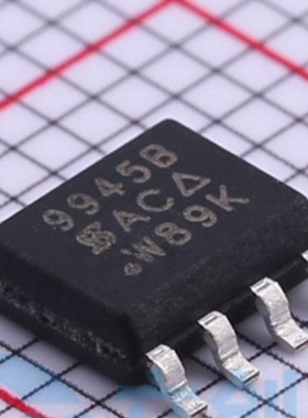 全新原装 贴片SI9945BDY-T1-GE3场效应管芯片9945B丝印SOP-8