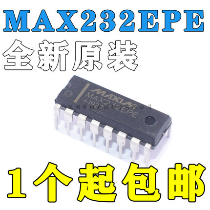 MAX232EPE 直插DIP-16 RS收发器芯片 美信全新进口原装现货