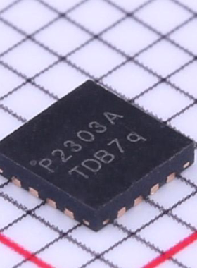 全新 PAM2303AJEADJR 丝印P2303A DCDC电源转换器芯片 贴片 QFN16