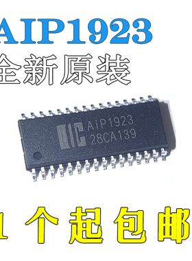AIP1923 SOP32贴片LED驱动控制电路IC替代AIP1623/TM1623全新原装