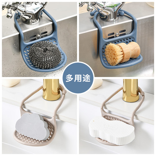日本可弯曲折叠沥水架塑料家用