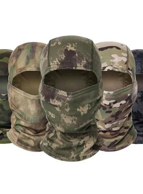 Multicam Tactical Balaclava Full Face Mask Shield Cover Cycl