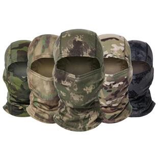 Multicam Tactical Balaclava Full Face Mask Shield Cover Cycl