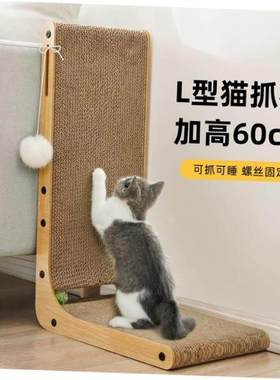 Tall Cat Scratching Post Cat Interactive Toys Cat Scratch