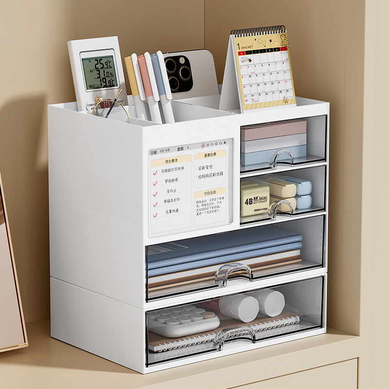 1Pc Desk File Folder Document Paper Organizer Storage Holder
