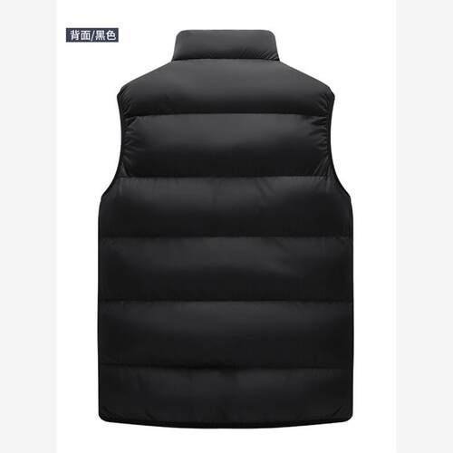 MenWinterarmVeslOutwS