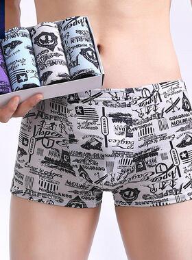 Underwear MenS UnderpantS Boxer BrieF SortS For Men Cotton