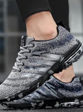 Sports Running Shoes for Men Sneakers Plus Size 46 47 运动鞋