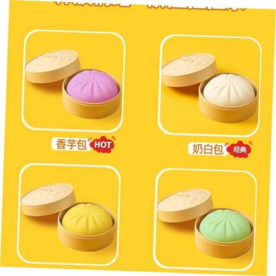 StressBaquzAntiGpFidgT