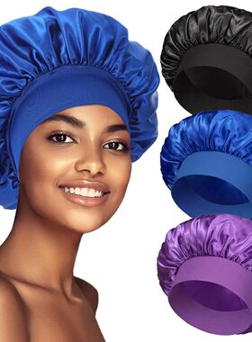 New Satin Wide Brim Nightcap Silky Bonnet Hair Wrap for Slee