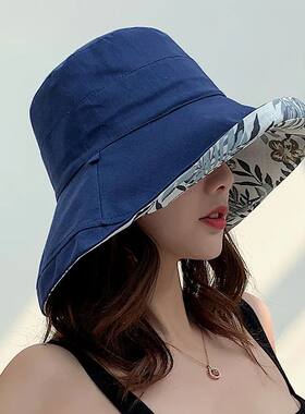 Ladies' Summer Wide Brimmed Sunshade Fisherman Hat Double-Si