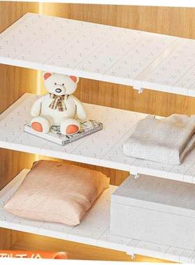 Adjustable Closet Organizer Storage Shelf Wall Mounted DIY