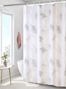 Bathroom Shower Curtains PEVA Waterproof Thickening Bath Cur