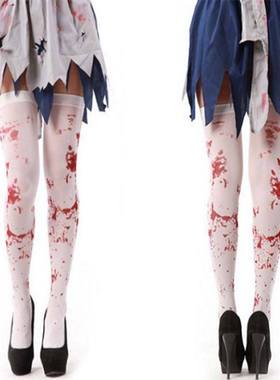 Halloween nurse theme costume accessories skull skeleton