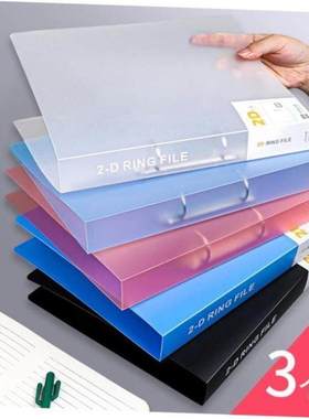 folder a4 2-d ring file 2holes loose leaf binder活页夹文件夹